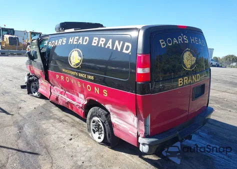 2017 Chevrolet Express 2500 Work Van z USA, uszkodzony, nr VIN 1GCWGAFF6H1291990